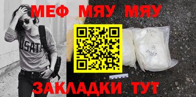 кокс Балаково