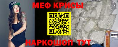 кокс Балаково