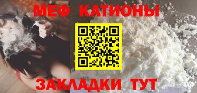кокс Балаково