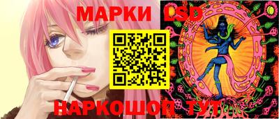 COCAINE Балашиха
