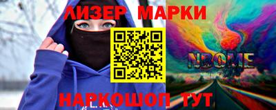 кокс Балаково