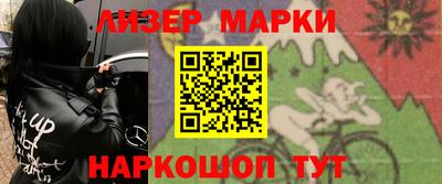 кокс Балаково