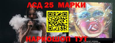 COCAINE Балашиха