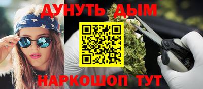 COCAINE Балашиха