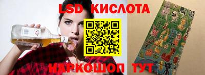 первитин Балахна