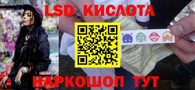 кокс Балаково