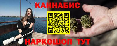 амф Ефремов