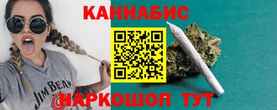 кокс Балаково