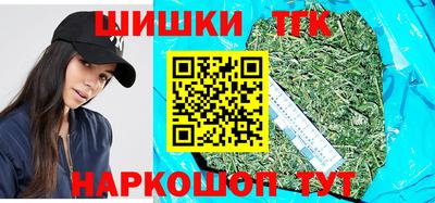 кокс Балаково