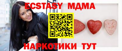 COCAINE Балашиха