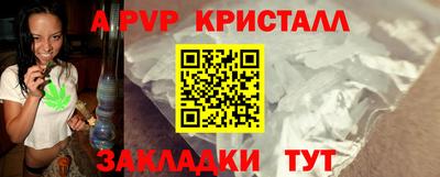 COCAINE Балашиха