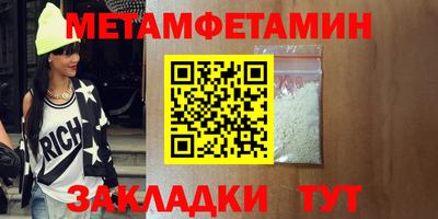 COCAINE Балашиха