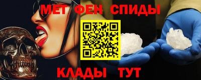 COCAINE Балашиха
