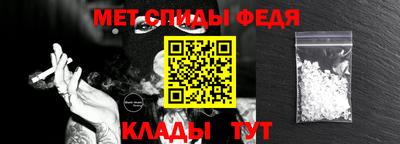 COCAINE Балашиха