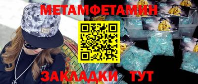 COCAINE Балашиха
