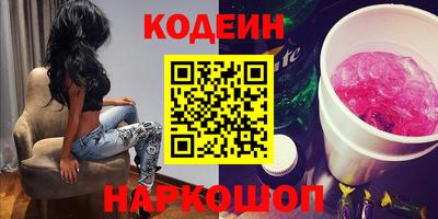 кокс Балаково