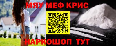 кокс Балаково