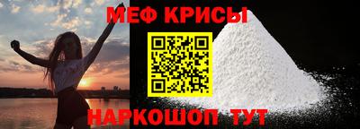 кокс Балаково