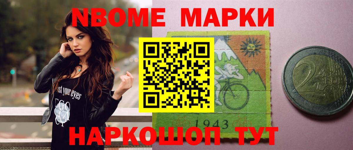 LSD-25 экстази кислота  Вход с VPN  Еманжелинск  ЛСД экстази кислота 